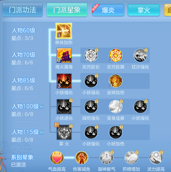 fb8dd8ec1b457b3bd36ab8666bf5c158.png