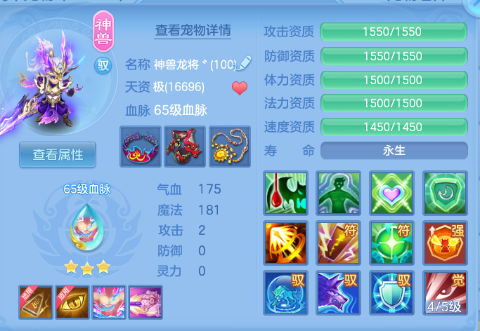 3fedfa7add9142a40b48e260bfc828d8.png