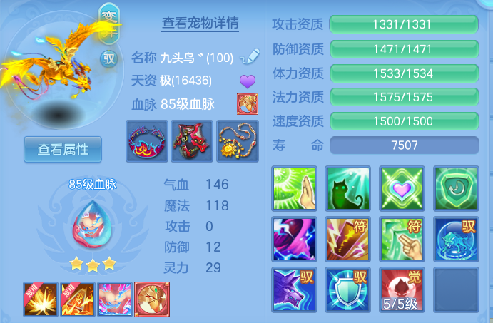 65da9254662a4f94cf28dccfabf0ff4f.png