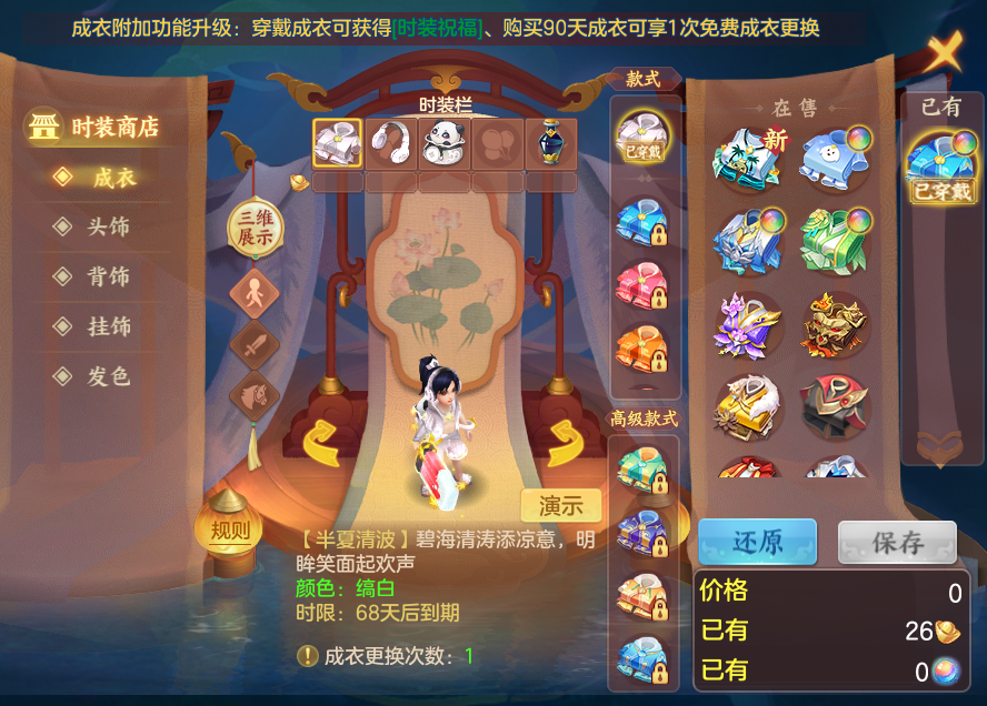 2c7d9975d0d33f6089cb8dfee1e50f66.png