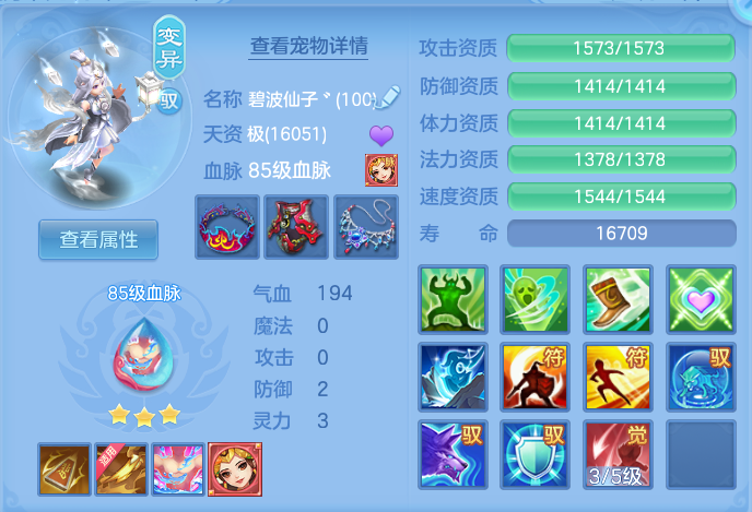 5be7dac49335d639ff618ed495fad543.png