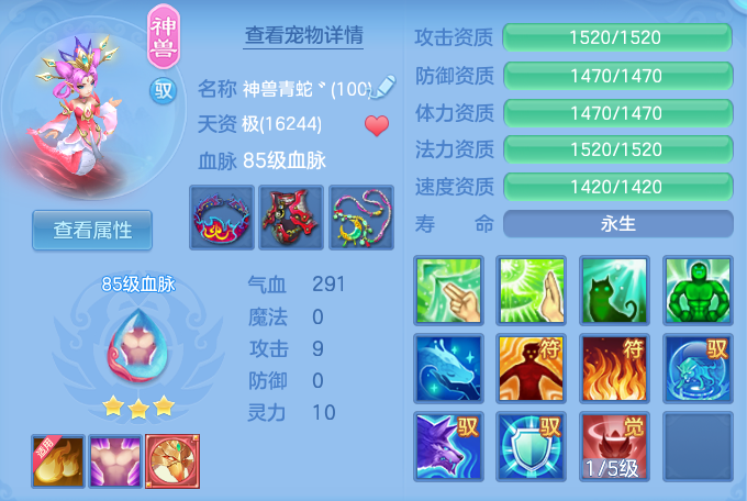 6afb0fccd1694036747dc53cf9e56347.png
