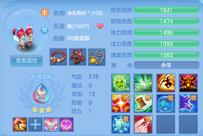 7a55323a65fcb4d234c56391a24ed16d.png