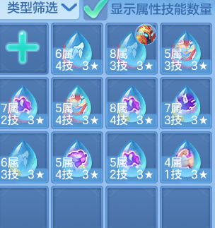 84cff2c0035354731747d41f86c17644.png