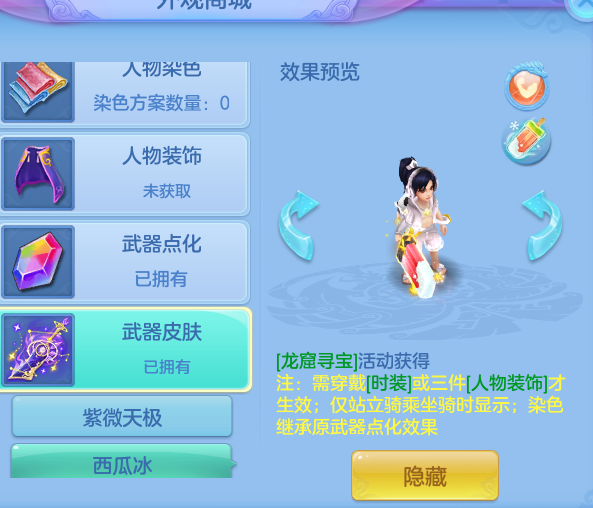 95b21035714afe20806d76e43d812066.png
