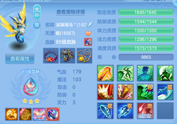 3960ad245a3852dc25e49aff543bb4ac.png