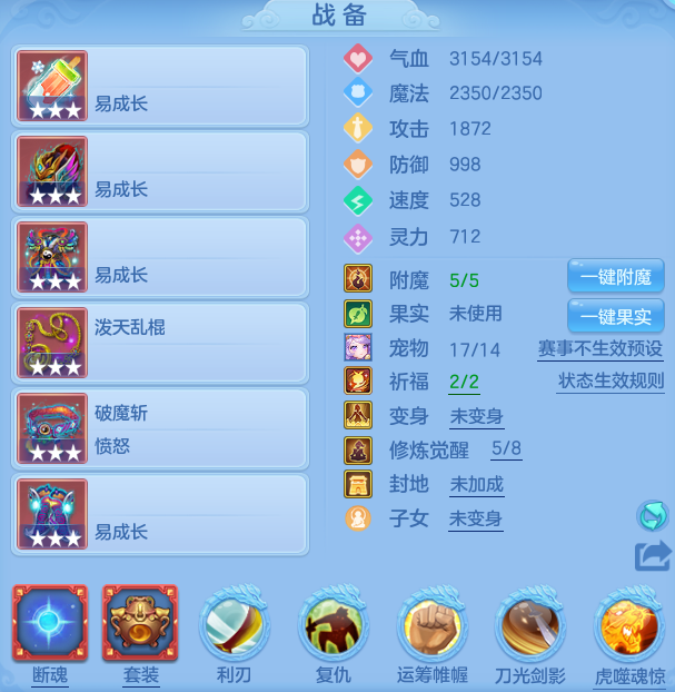 422656c6871077250b6f2463d5005d20.png