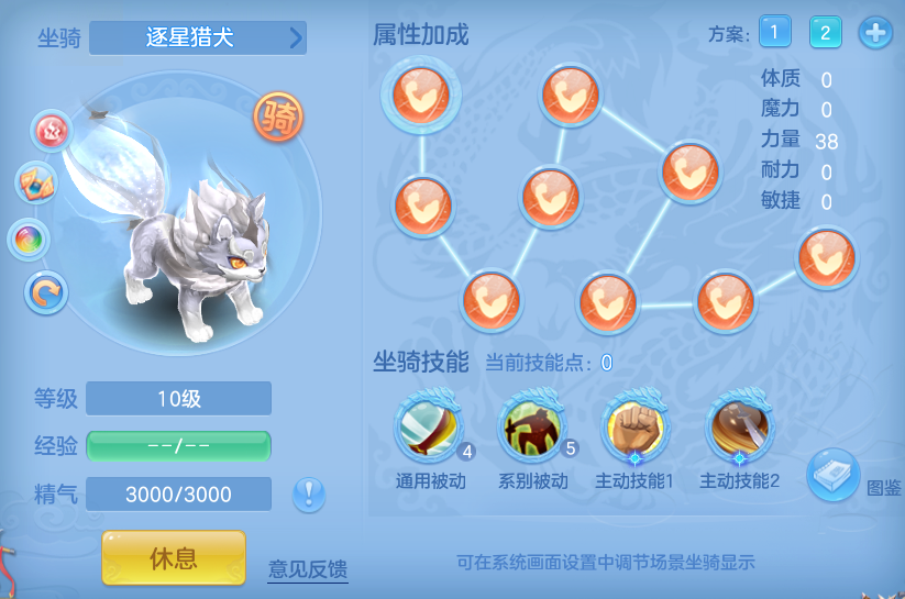 aa83e4a0b76a9af73dc98ef670fe955d.png