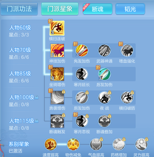 4433864997ec52855e18f817dfdb98d0.png