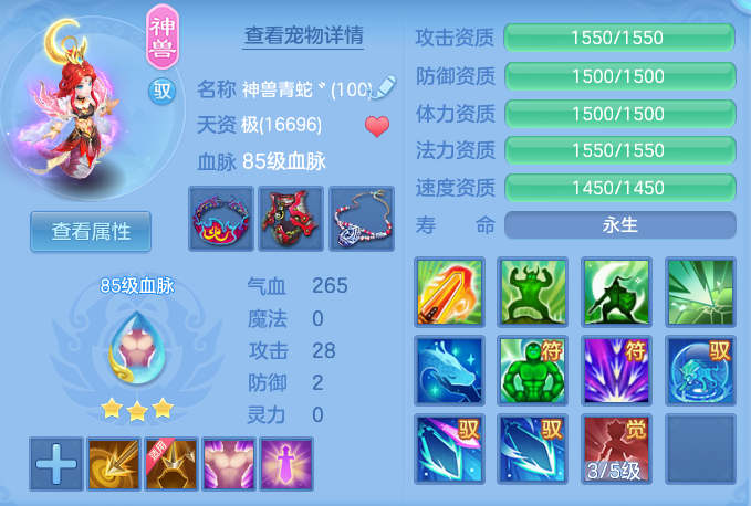 b7c406f352f6a40df97dfbf9b5b20084.png