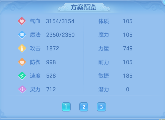 b73c42ccd535c5fa6c6587ad0defcba2.png