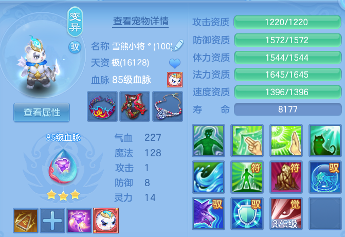 cc3457f1cd560f362df92485a54bdc87.png
