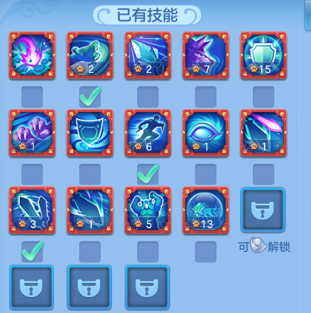 d93e9bf0ed7ea5a08225ce8a914b31fa.png