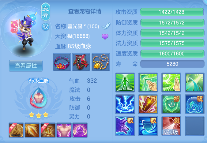 df4a2d83b7c47afbde56a38f230af956.png