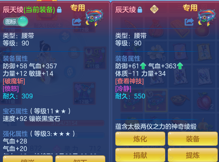 dbea144c83f09d564baacdaaaecefbc8.png