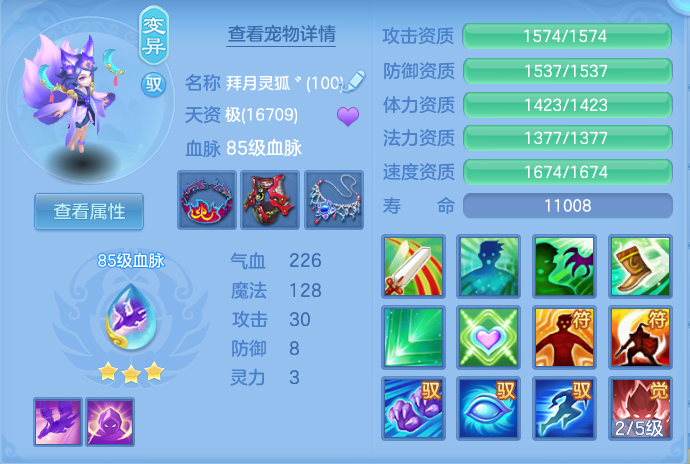 f181535bb47d9697c1441f454b4940b7.png