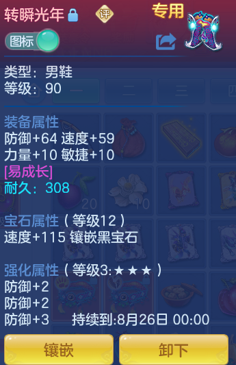 f5d77c3ee3401f013242f6514bca83c3.png