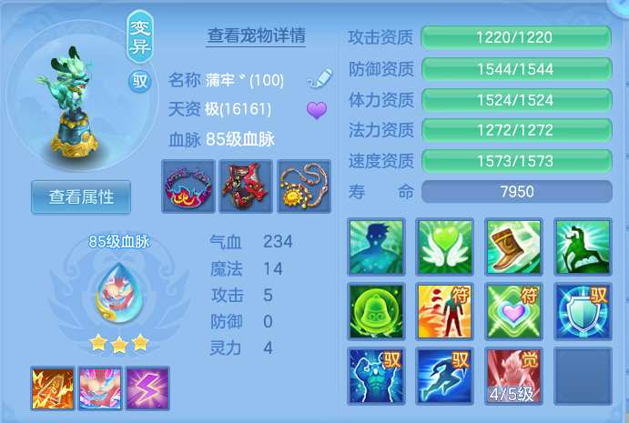 e799398364daa9ae6ac1f44fda38a483.png