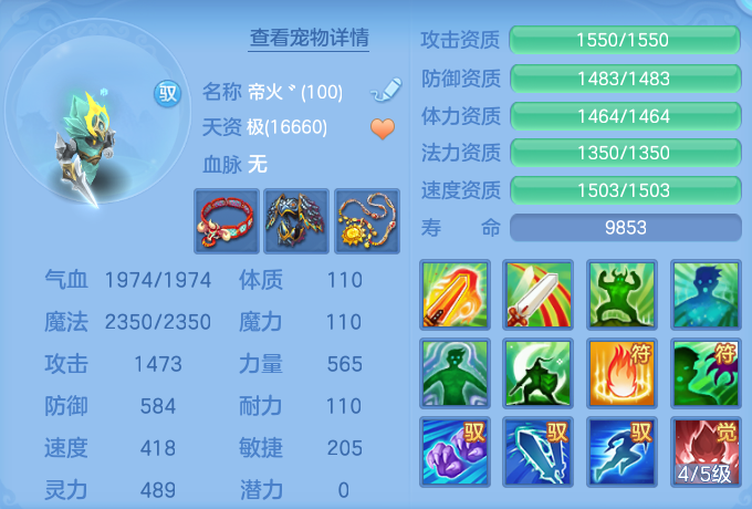 f83ea3e8cd8501cd5f88ad1c9c37053e.png