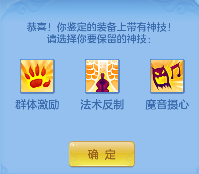 65e99dcf3f139157a114c3fb32a00f27.png