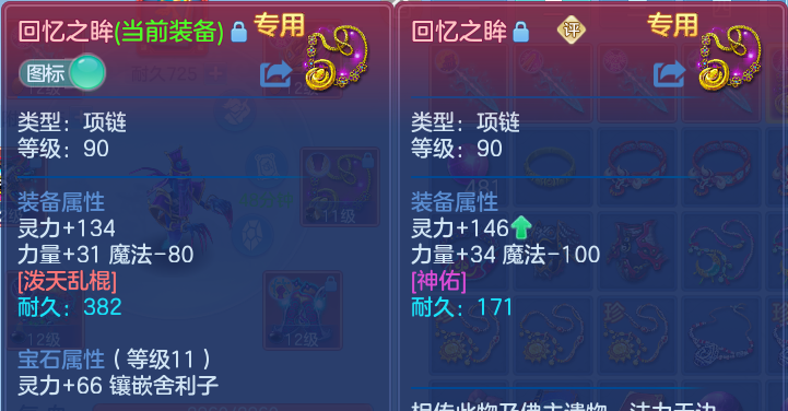 微信图片_20260715153403.png