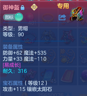 微信图片_20260715153355.png