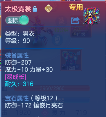 微信图片_20260715153359.png