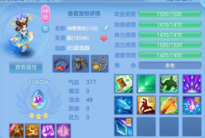 微信图片_20260715153430.png