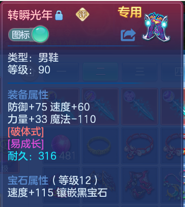 微信图片_20260715153412.png