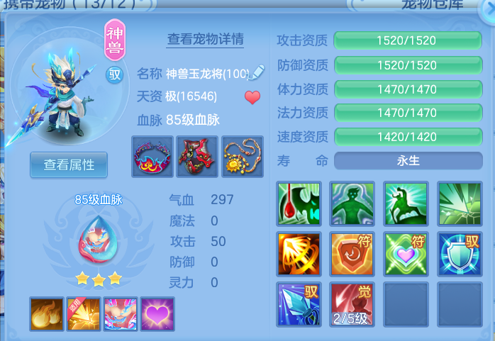 微信图片_20260715153434.png