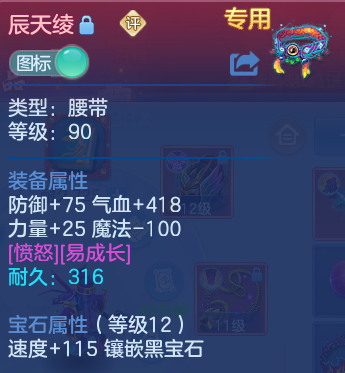 微信图片_20260715153408.png