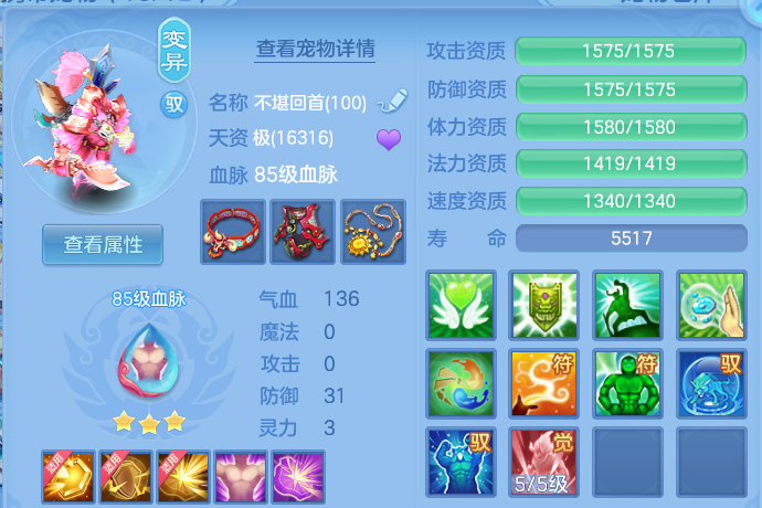 微信图片_20260715153458.png