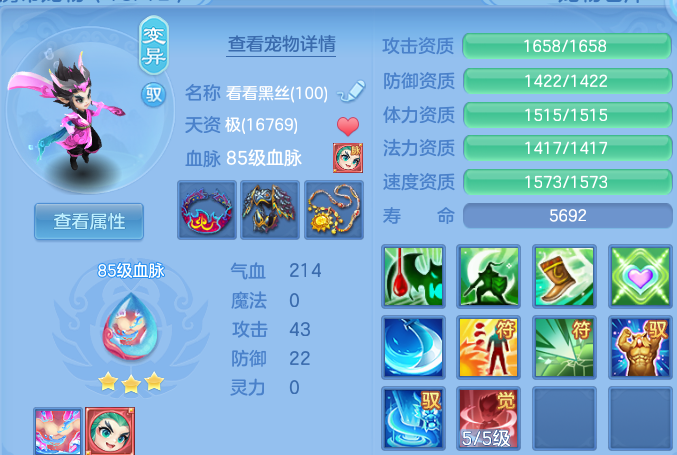 微信图片_20260715153440.png