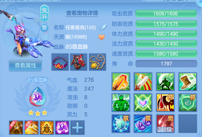微信图片_20260715153444.png