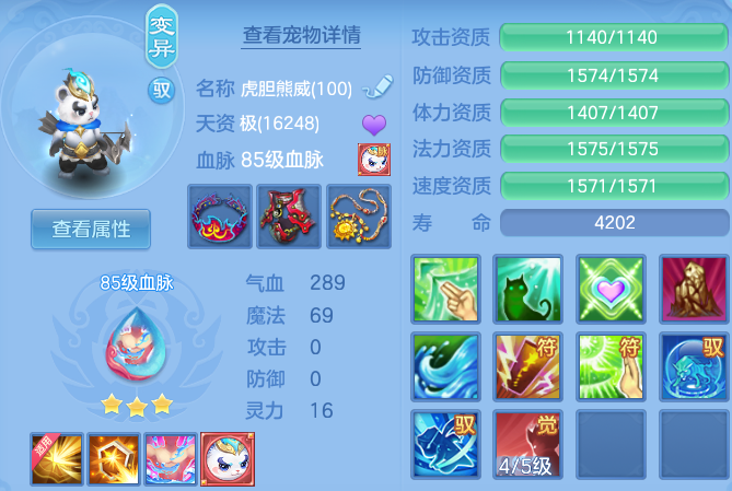 微信图片_20260715153448.png