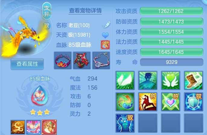 微信图片_20260715153517.png