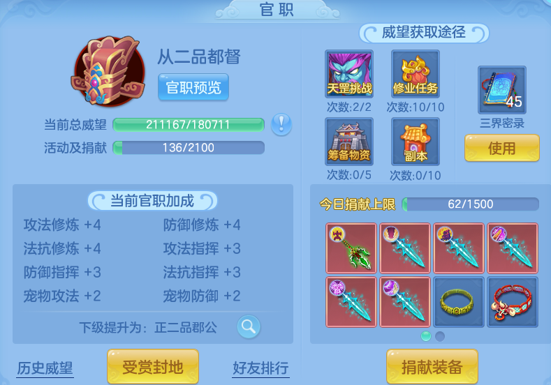 微信图片_20260715153609.png
