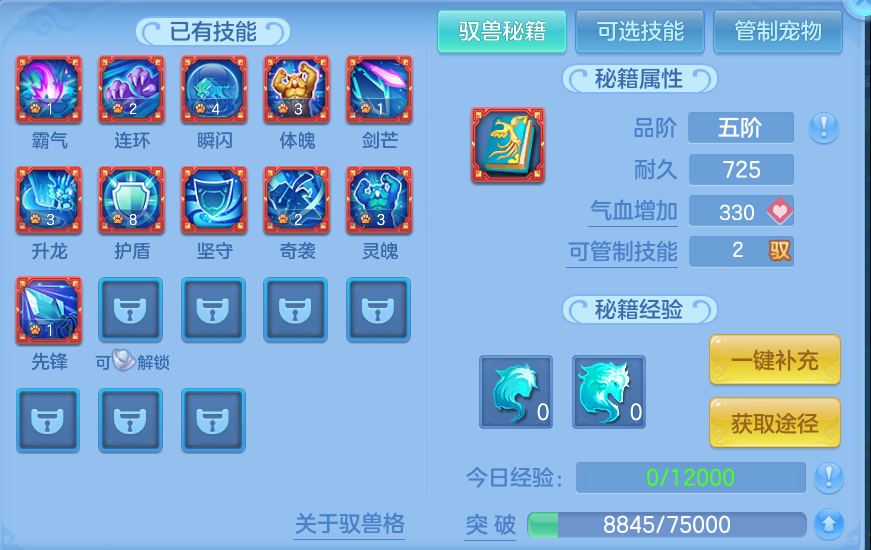 微信图片_20260715153625.png