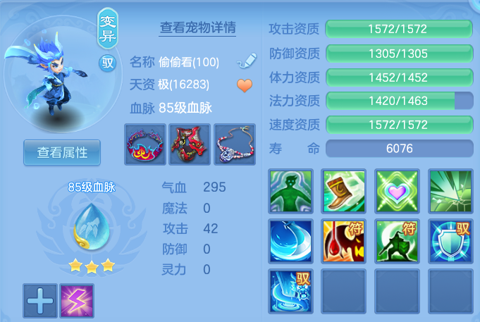 微信图片_20260715153503.png