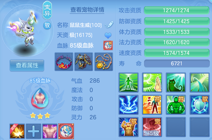 微信图片_20260715153521.png