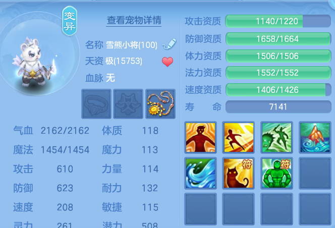 微信图片_20260715153534.png