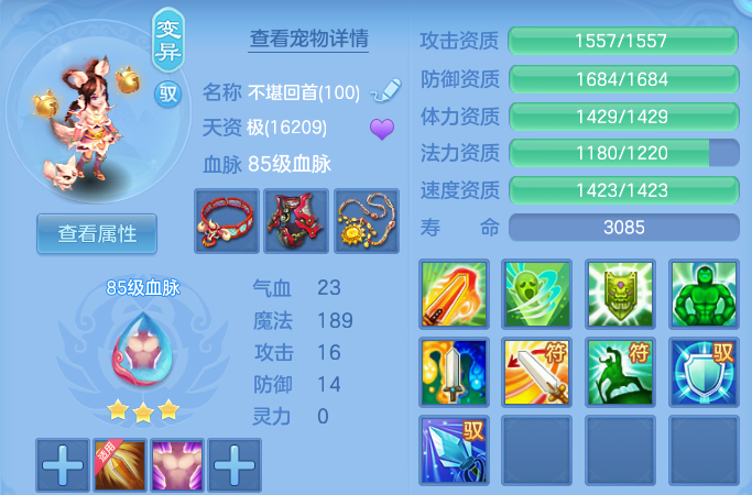 微信图片_20260715153529.png