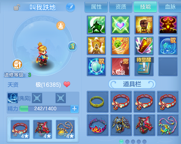微信图片_20260715153550.png