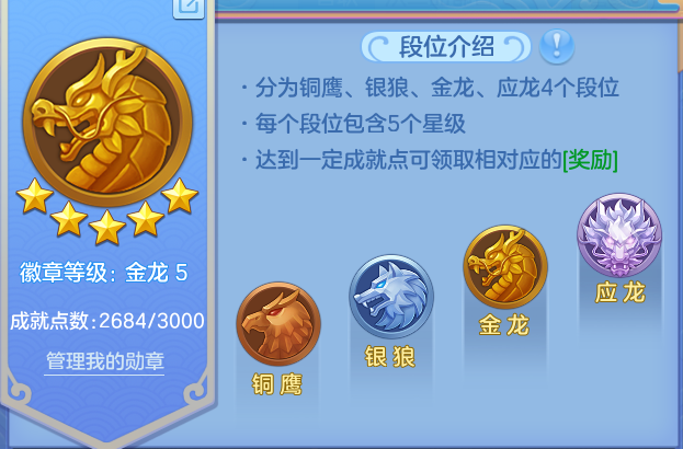 微信图片_20260715153601.png
