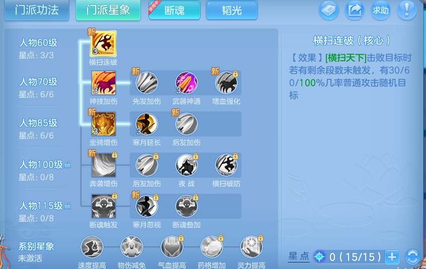 微信图片_20260715153613.png