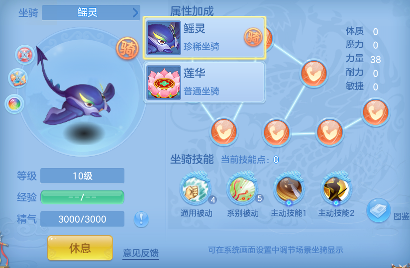 微信图片_20260715153630.png