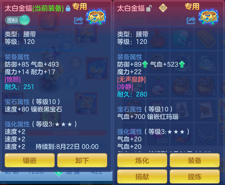 微信图片_20260715155031_12_62.png