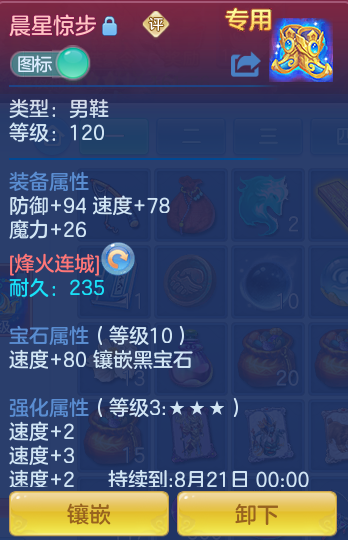 微信图片_20260715155059_17_62.png