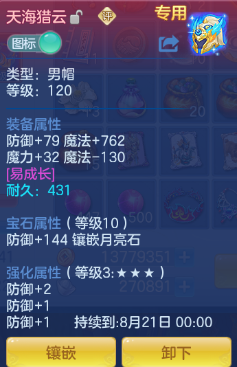 微信图片_20260715155043_14_62.png