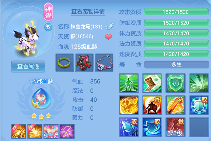 微信图片_20260715155143_21_62.png